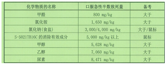 product29.jpg